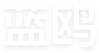 蓝鸥