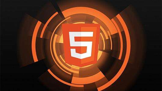 HTML5加强学习，等你来！