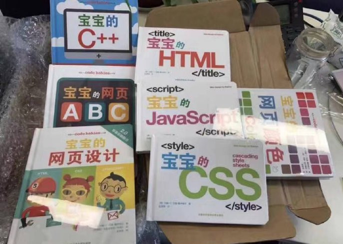 Java培训是最好的就业选择吗