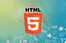 做网页为什么要用HTML5