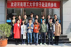 高校学子参观体验蓝鸥郑州Unity培训课程