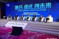 蓝鸥-教育部2017“产学合作协同育人”项目盛大呈现