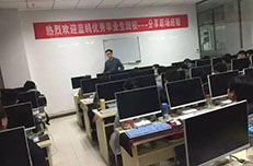 HTML5培训班蓝鸥郑州老学员分享之让别人看到自己发光 