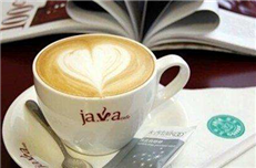 郑州Java培训班有前途吗 Java技术培训是大势所趋 