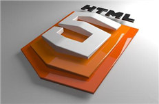 蓝鸥郑州HTML5分享-一些比较经典的面试题