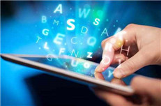 郑州Java培训中掌握核心技术的关键