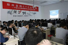 蓝鸥CTO大讲堂——中盾云安姜鲲鹏博士安全技术讲座圆满结束