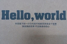 又到毕业季，今年大学生如何就业？