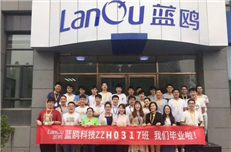 一个个青春脸庞，我们将永远记住——致郑州HTML5培训班