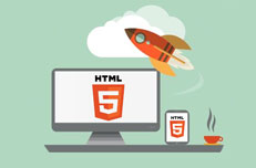 到培训机构学习HTML5需要多少钱