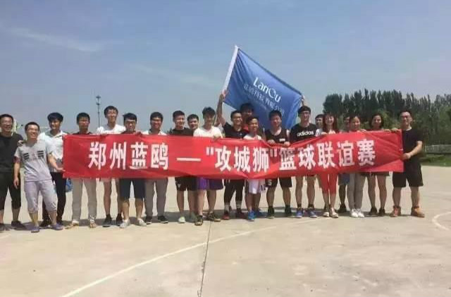 春风十里， 不如打篮球的你。-蓝鸥郑州篮球友谊赛