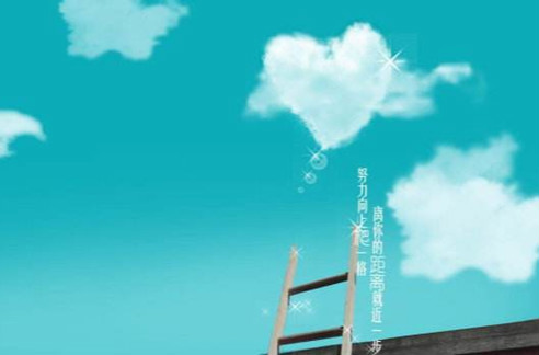 蓝鸥郑州Java培训是不是真的有前途