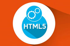 HTML5的就业前景怎么样