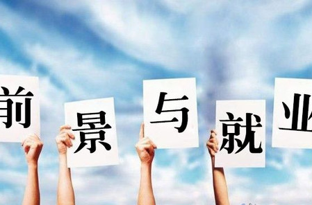 郑州Java培训机构学习Java的学费是多少