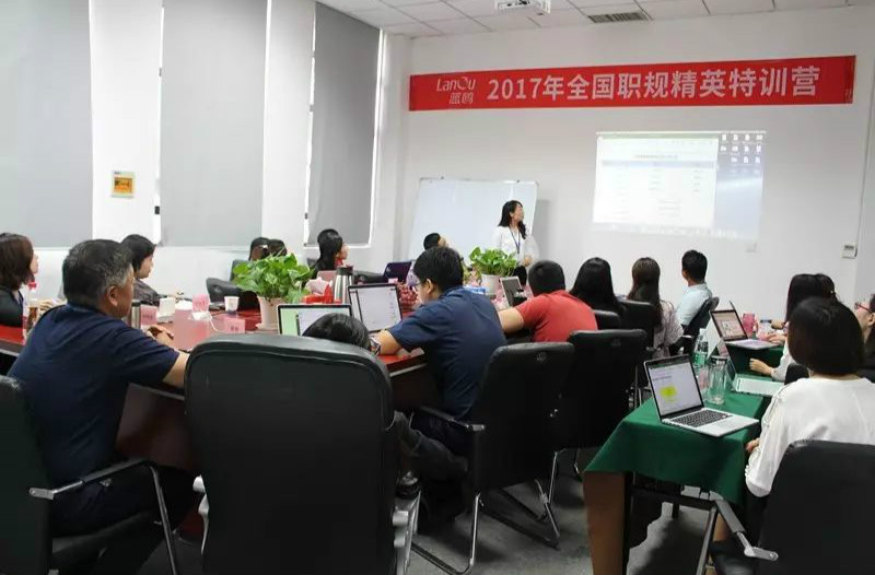 "蓝鸥2017年全国职规精英特训营"在郑州中心圆满落幕