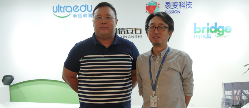 持续拓宽学生就业，蓝鸥与国信安石达成初步意向