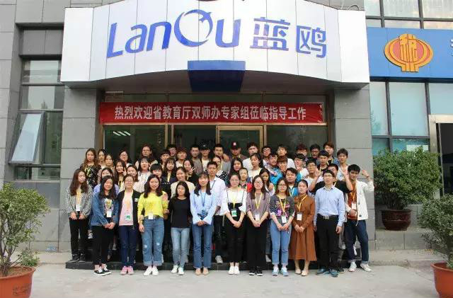 升达经贸管理学院学子们郑州Python培训圆满结束