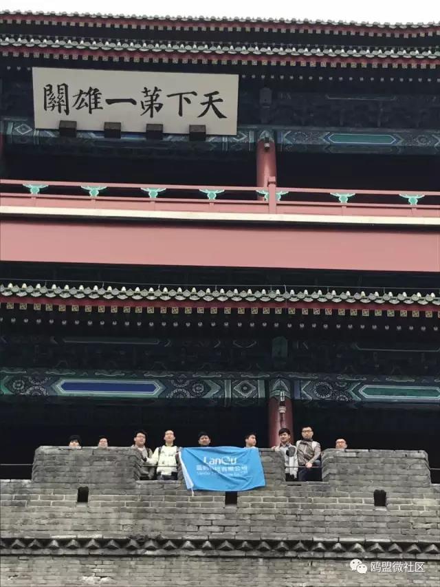 微信图片_20170410104200.jpg