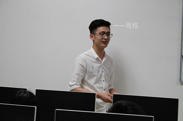 郑州HTML5培训