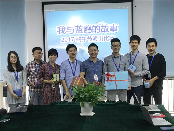 参赛人员_副本.jpg