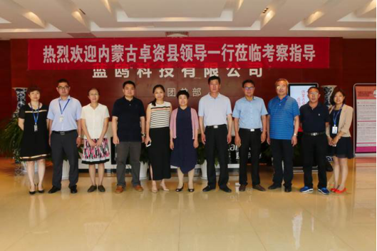 河南蓝鸥郑州-Java培训_HTML5培训_VR培训_PHP培训_大数据培训