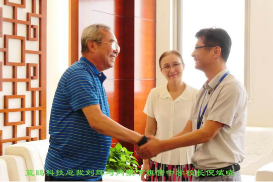 河南蓝鸥郑州-Java培训_HTML5培训_VR培训_PHP培训_大数据培训