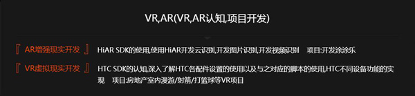 第三阶段.jpg