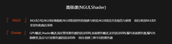 第四阶段.jpg