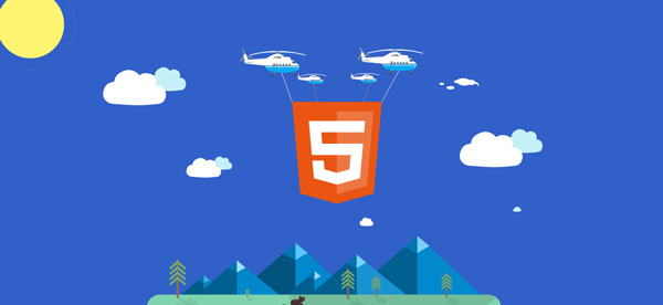 北京HTML5培训机构
