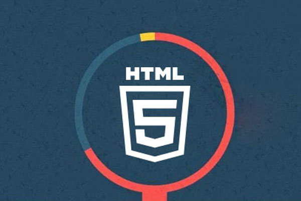 HTML5培训