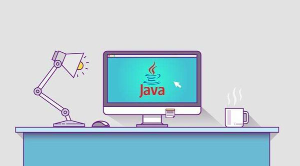 Java培训