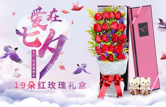 鲜花.jpg
